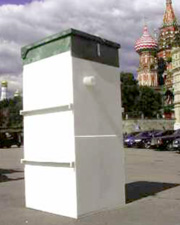 септик ЮНИЛОС