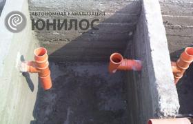 <p>Биосептик своими руками</p>