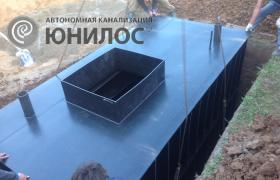 <p><span>Емкость для канализации металлическая</span></p>