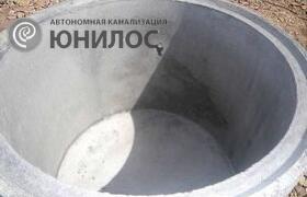 <p><span>Кольцо с дном для септика более удобно</span></p>