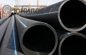 <p>Полиэтиленовые трубы для канализации</p>