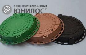 <p><span>Люки канализационные полимерные легкие</span></p>