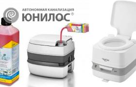 <p><span>Принцип работы химического биотуалета</span></p>