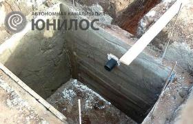 <p><span>Герметичная сливная яма из бетона</span></p>